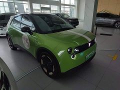 Nio Firefly Luminous Edition - ფოტო 3