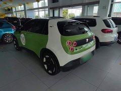 Nio Firefly Luminous Edition - ფოტო 4