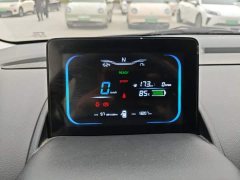 Changan Lumin 205km Xiangqin Edition - ფოტო 11