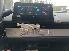 Changan Lumin 205km Xiangqin Edition - ფოტო 12