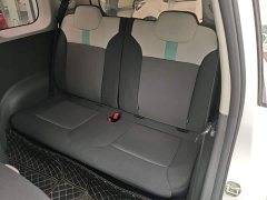 Changan Lumin 205km Xiangqin Edition - ფოტო 16