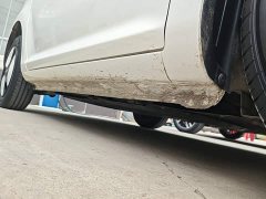 Changan Lumin 205km Xiangqin Edition - ფოტო 20