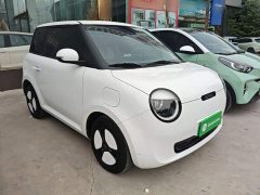 Changan Lumin 205km Xiangqin Edition - ფოტო 3