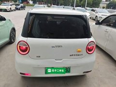 Changan Lumin 205km Xiangqin Edition - ფოტო 5