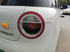 Changan Lumin 205km Xiangqin Edition - ფოტო 7