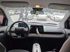 Changan Lumin 205km Xiangqin Edition - ფოტო 9