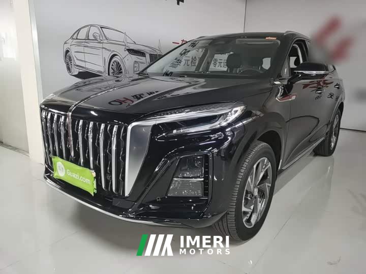 FAW Red Flag HS3 PHEV 117km Dynamic Edition