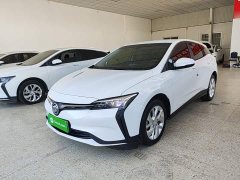 Buick Weilan 6 Connected Sharing Plus - ფოტო 1