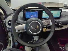 Wuling Binguo 203km Light Enjoy Edition - ფოტო 10