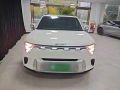 Smart Spirit #5 Ultra-Long Range Qiyou Luxury Edition - ფოტო 2