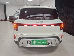 Smart Spirit #5 Ultra-Long Range Qiyou Luxury Edition - ფოტო 5