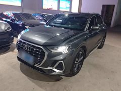 Audi Q3 45 TFSI quattro Dynamic Fashion - ფოტო 1