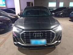 Audi Q3 45 TFSI quattro Dynamic Fashion - ფოტო 2