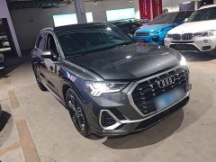 Audi Q3 45 TFSI quattro Dynamic Fashion - ფოტო 3