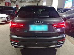Audi Q3 45 TFSI quattro Dynamic Fashion - ფოტო 5