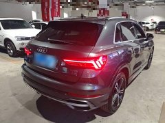 Audi Q3 45 TFSI quattro Dynamic Fashion - ფოტო 6