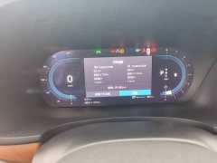 Volvo S90 B5 Intelligent Luxury Edition - ფოტო 11