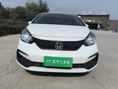 Honda Fit 1.5L CVT Trend Edition - ფოტო 2