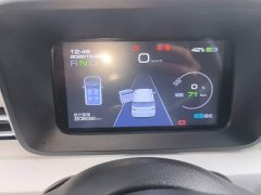 Wuling Hongguang MINIEV Third Generation 170km - ფოტო 11