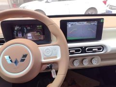 Wuling Hongguang MINIEV Third Generation 215km Advanced Edition - ფოტო 12