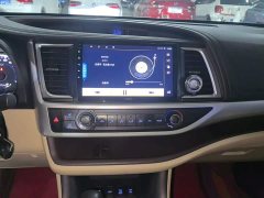 Toyota Highlander 2.0T AWD Elite 7-Seater - ფოტო 12