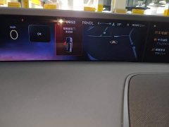 Lincoln Explorer 2.0T AWD Elite - ფოტო 11