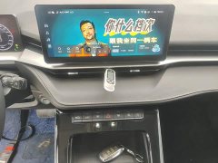 Haval H6 Third Generation 1.5T Automatic Two-Wheel Drive Max - ფოტო 12
