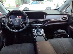 GAC Aion M6 PRO 270T DCT Elite - ფოტო 9