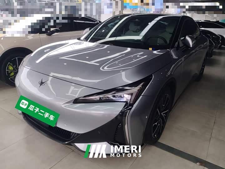 ARCFOX Alpha S5 708MAX 200kW - car from China
