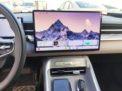 SAIC MG M7 DMH 160km Premium Edition - photo 12