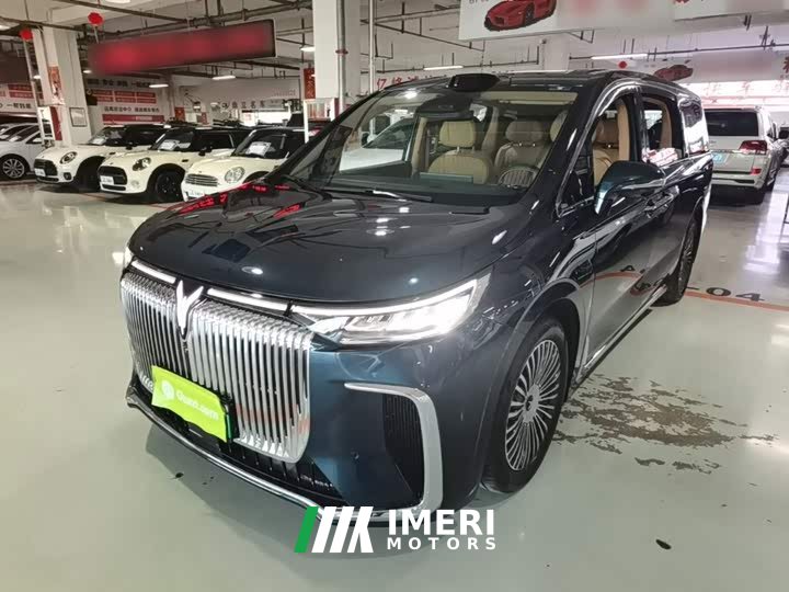 Voyah Avatr Dream Car PHEV AWD Flagship Qiankun Edition