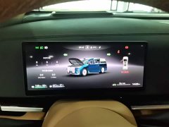 Voyah Avatr Dream Car PHEV AWD Flagship Qiankun Edition - ფოტო 11