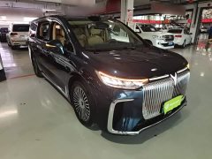 Voyah Avatr Dream Car PHEV AWD Flagship Qiankun Edition - ფოტო 3