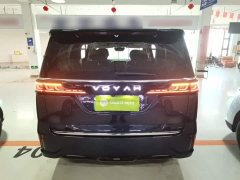 Voyah Avatr Dream Car PHEV AWD Flagship Qiankun Edition - ფოტო 5