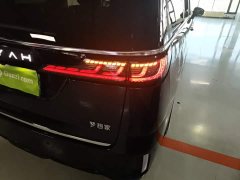 Voyah Avatr Dream Car PHEV AWD Flagship Qiankun Edition - ფოტო 7