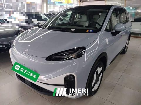 2025 Arcfox Koala S PRO - car from China