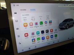 Arcfox Koala S PRO - ფოტო 12