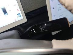 Arcfox Koala S PRO - ფოტო 13