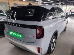 Arcfox Koala S PRO - ფოტო 6