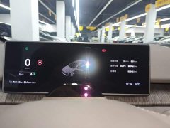 NIO ET7 75kWh - ფოტო 11