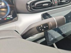 Leapmotor Leapo T03 Radiant Gold Edition - ფოტო 13
