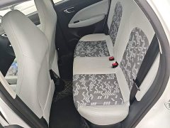 Leapmotor Leapo T03 Radiant Gold Edition - ფოტო 16