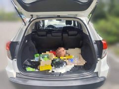 Honda Vezel 220 TURBO CVT Elite - ფოტო 9
