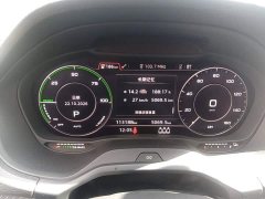 Audi Q2L e-tron Q2L e-tron Pure Electric Smart Cool Edition - ფოტო 11