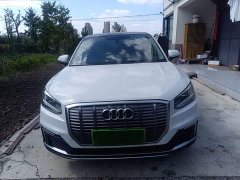 Audi Q2L e-tron Q2L e-tron Pure Electric Smart Cool Edition - ფოტო 2