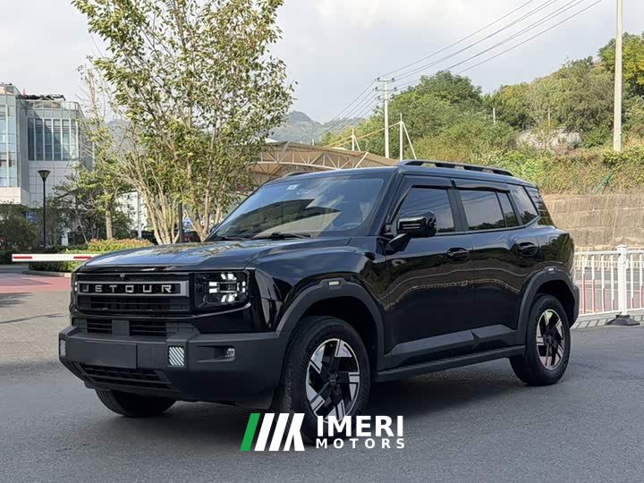 Jetour Jietu Freeer 1.5T DCT Explorer - ავტომობილი ჩინეთიდან