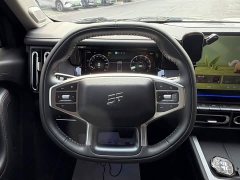 Jetour Jietu Freeer 1.5T DCT Explorer - ფოტო 2