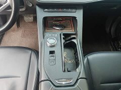 Haval H6 Third Generation 1.5T Automatic Two-Wheel Drive Supreme - photo 13