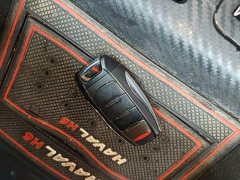 Haval H6 Third Generation 1.5T Automatic Two-Wheel Drive Supreme - photo 8