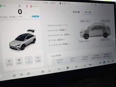 BAIC ARCFOX Alpha T5 Extended Range 1215 Yuan Jing Zhi Xing Version - ფოტო 11